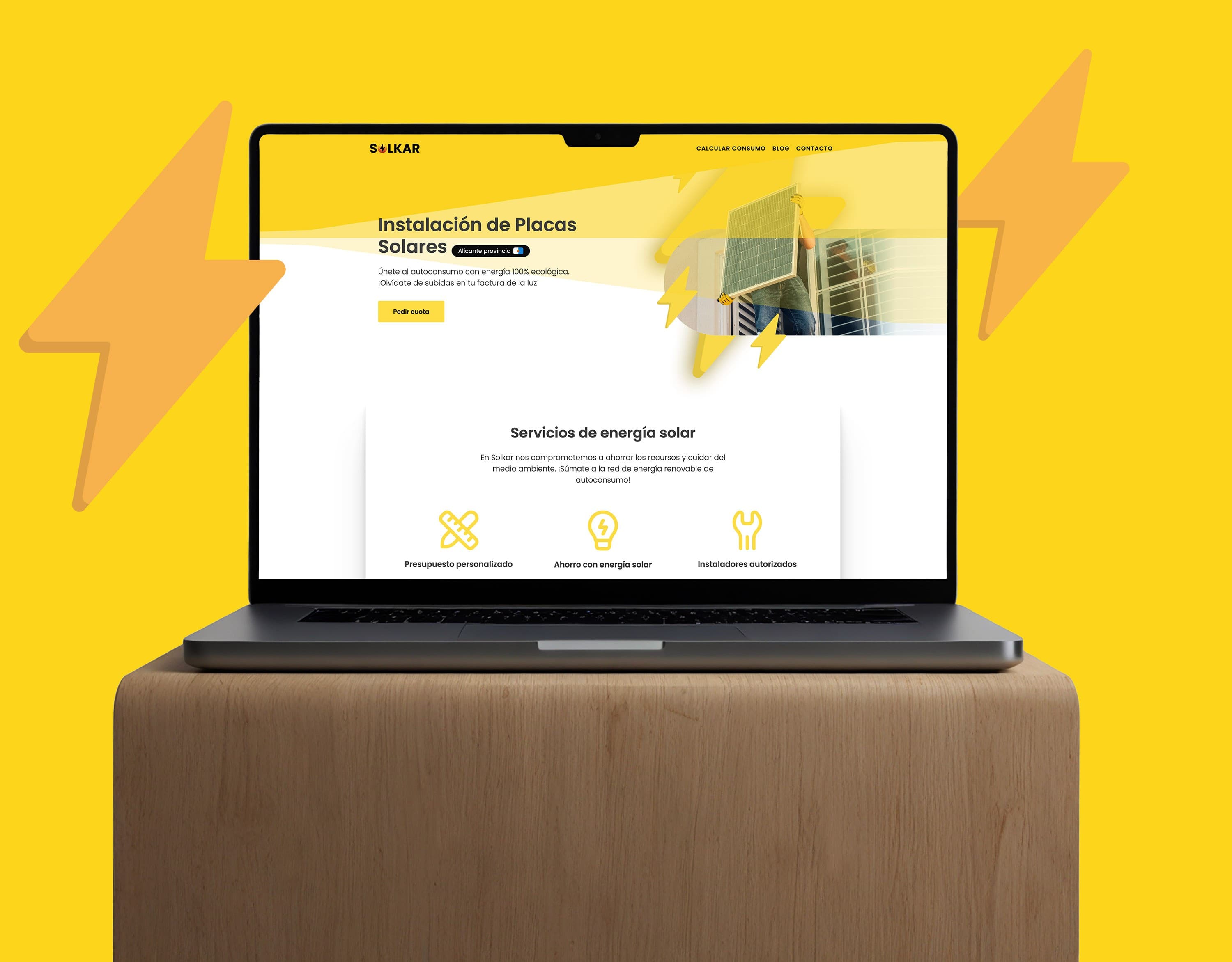 Сайт для компании Solkar